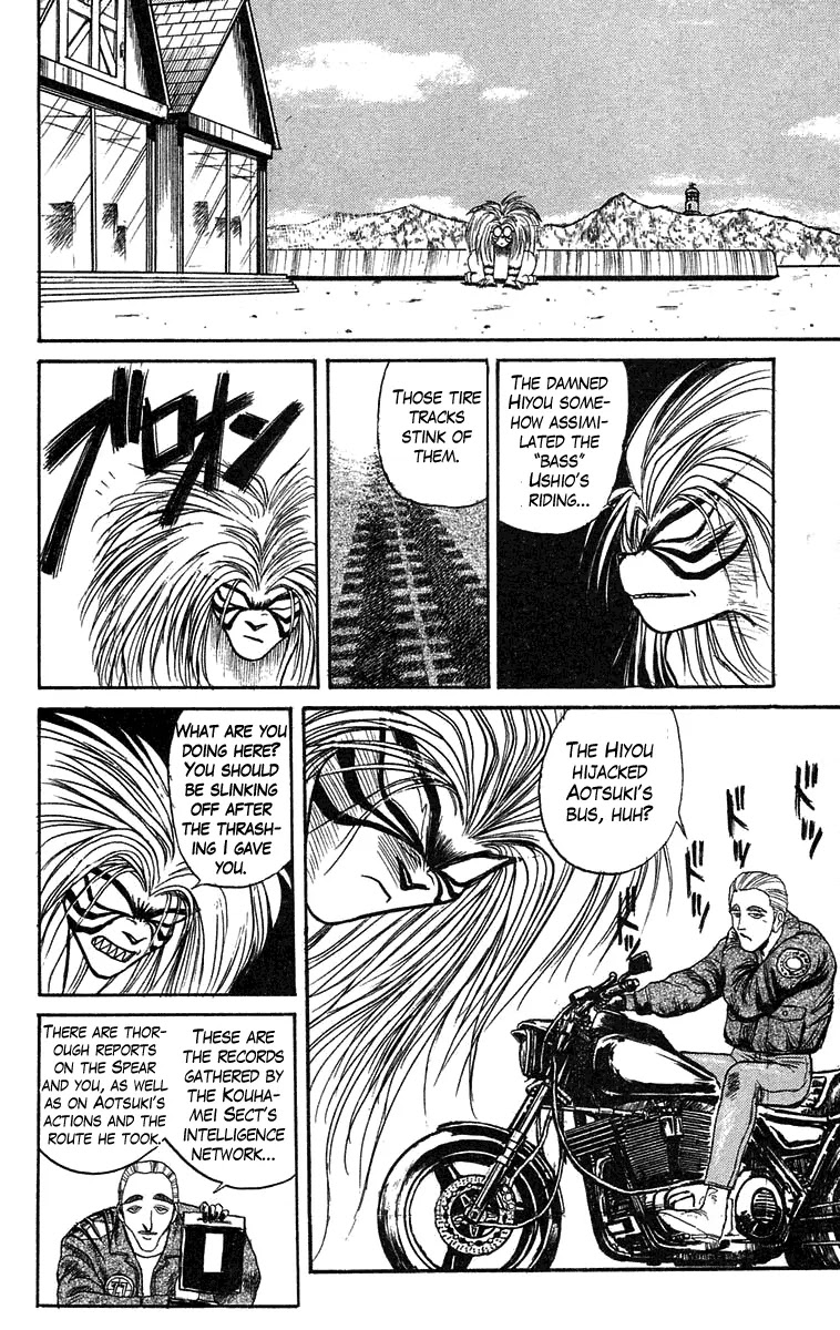Ushio and Tora Chapter 80 page 6 - Chapter 80 : Akiba Nagare: The Hiyou Bus (Part 6)