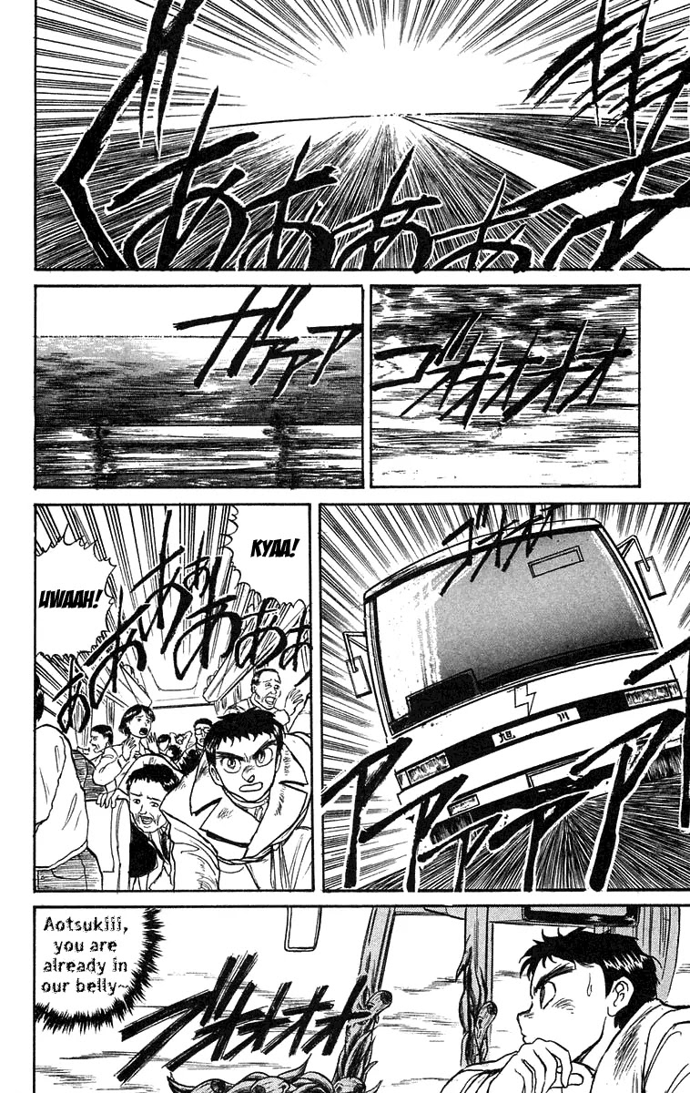 Ushio and Tora Chapter 80 page 8 - Chapter 80 : Akiba Nagare: The Hiyou Bus (Part 6)