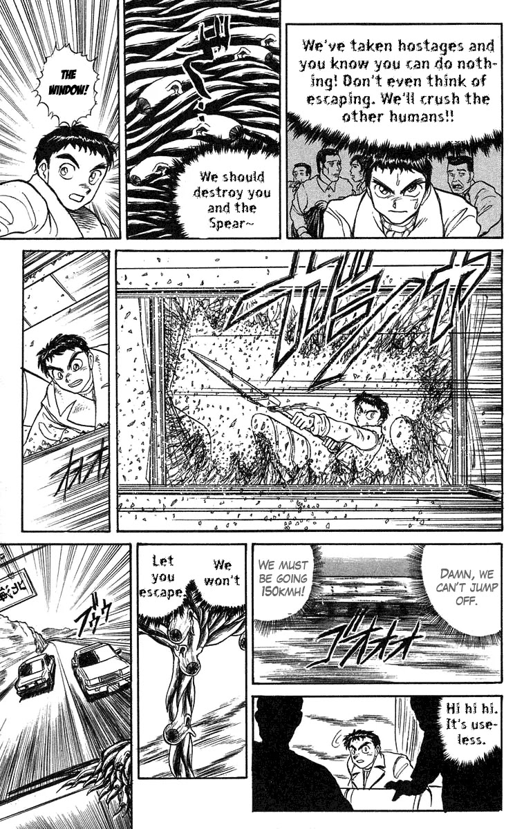 Ushio and Tora Chapter 80 page 9 - Chapter 80 : Akiba Nagare: The Hiyou Bus (Part 6)