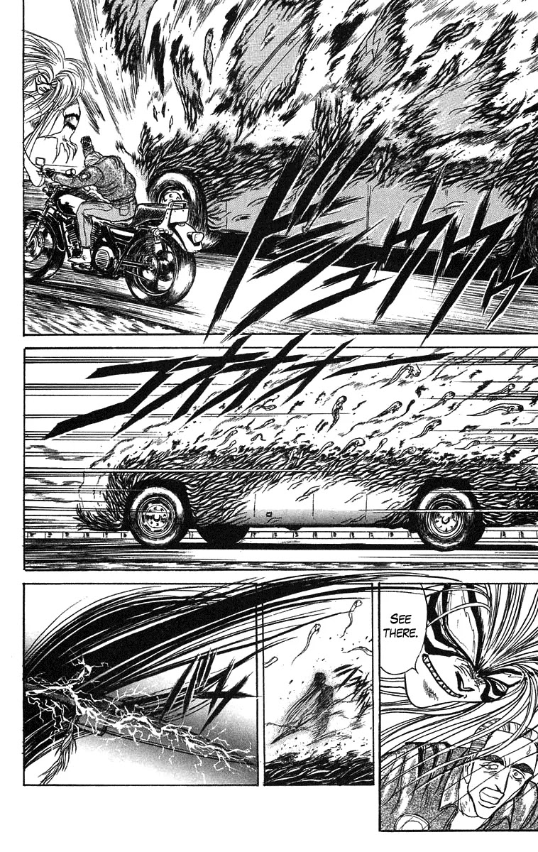 Ushio and Tora Chapter 81 page 10 - Chapter 81 : Akiba Nagare: The End of the Hard Run (Part 7)