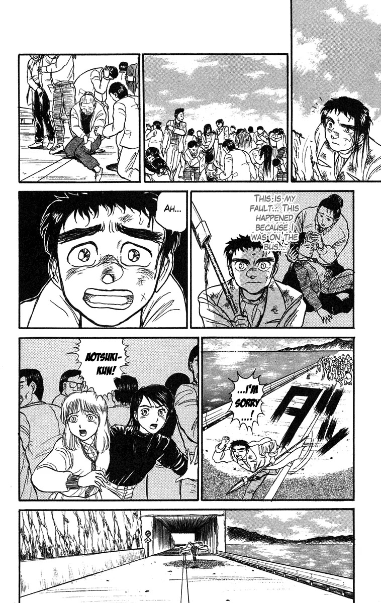 Ushio and Tora Chapter 81 page 14 - Chapter 81 : Akiba Nagare: The End of the Hard Run (Part 7)