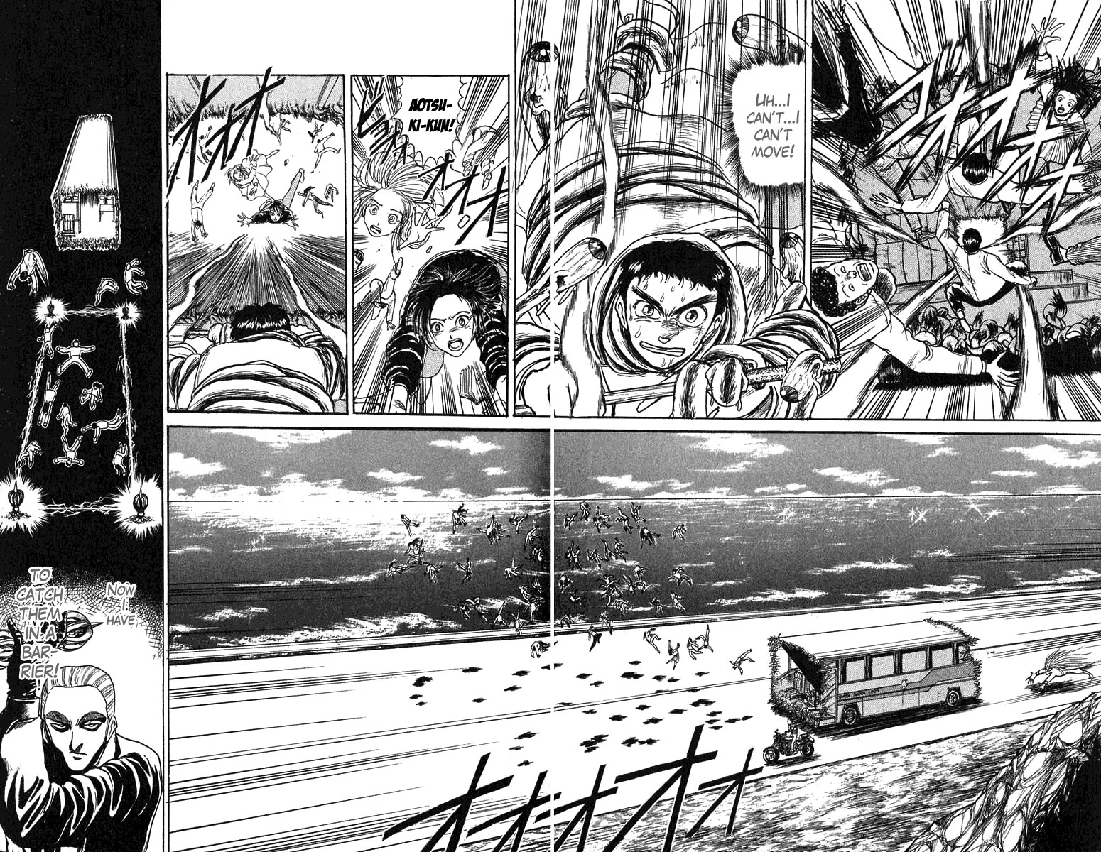 Ushio and Tora Chapter 81 page 3 - Chapter 81 : Akiba Nagare: The End of the Hard Run (Part 7)