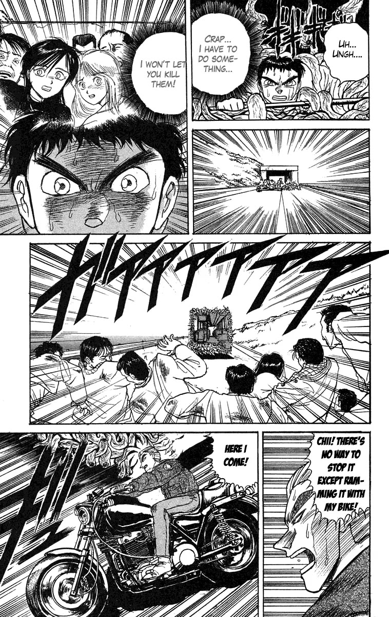 Ushio and Tora Chapter 81 page 7 - Chapter 81 : Akiba Nagare: The End of the Hard Run (Part 7)