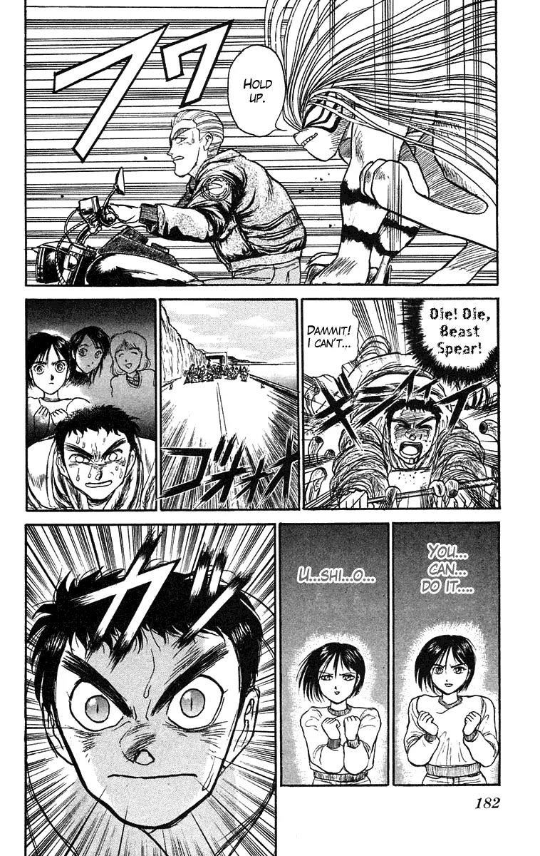 Ushio and Tora Chapter 81 page 8 - Chapter 81 : Akiba Nagare: The End of the Hard Run (Part 7)