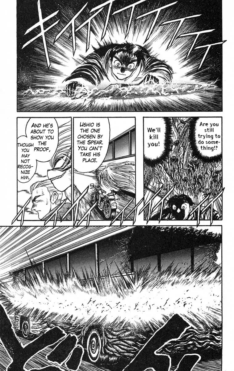Ushio and Tora Chapter 81 page 9 - Chapter 81 : Akiba Nagare: The End of the Hard Run (Part 7)