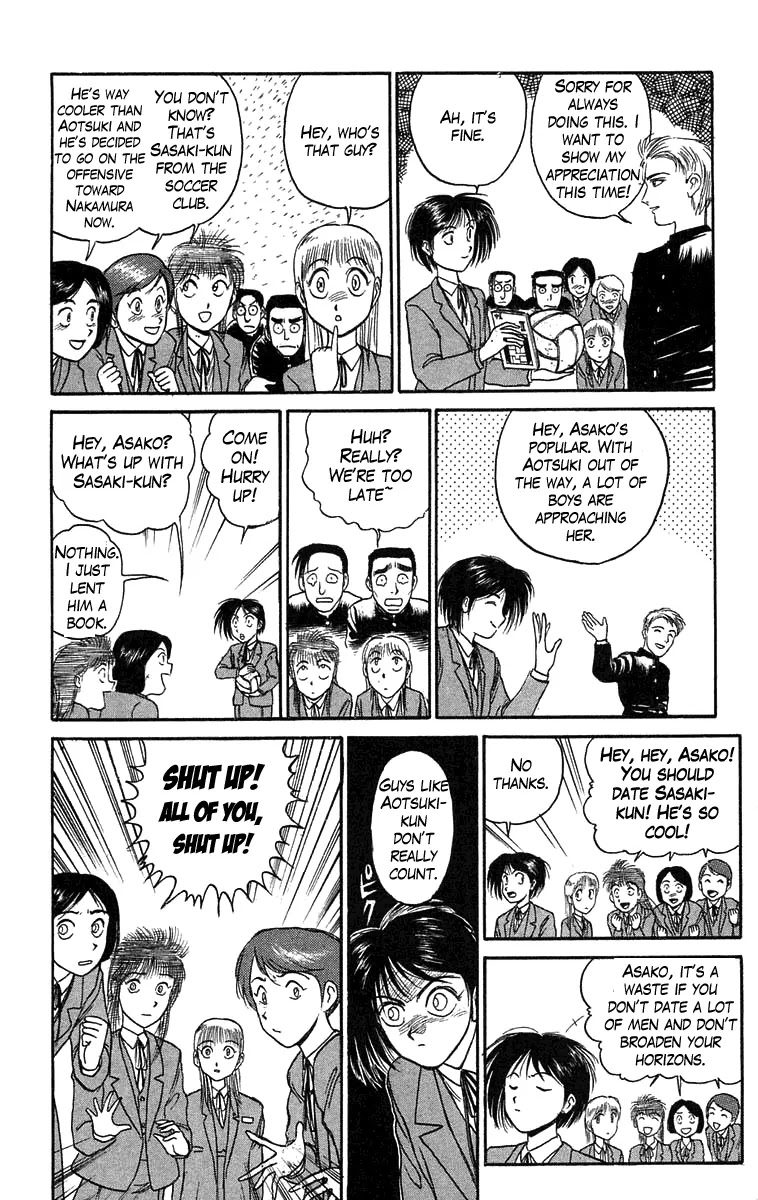 Ushio and Tora Chapter 82 page 11 - Chapter 82