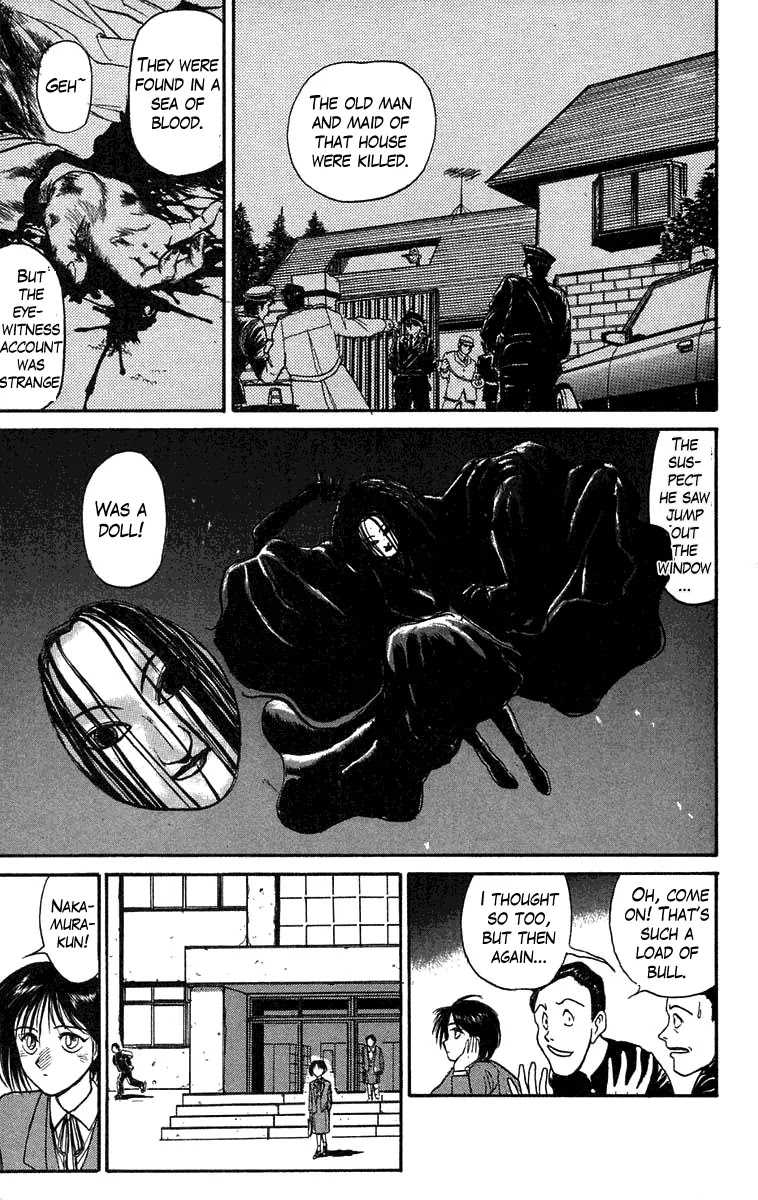 Ushio and Tora Chapter 82 page 14 - Chapter 82