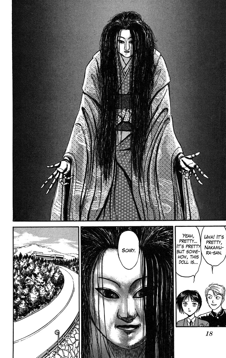 Ushio and Tora Chapter 82 page 19 - Chapter 82