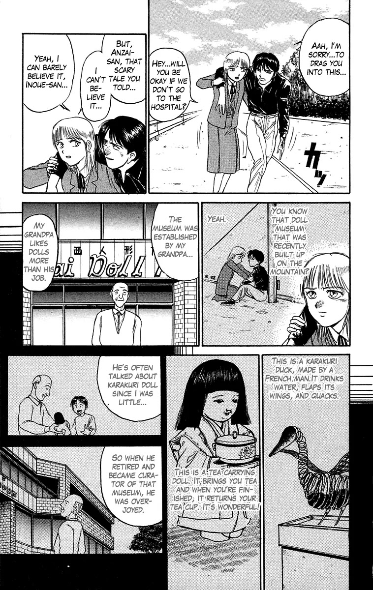 Ushio and Tora Chapter 82 page 20 - Chapter 82