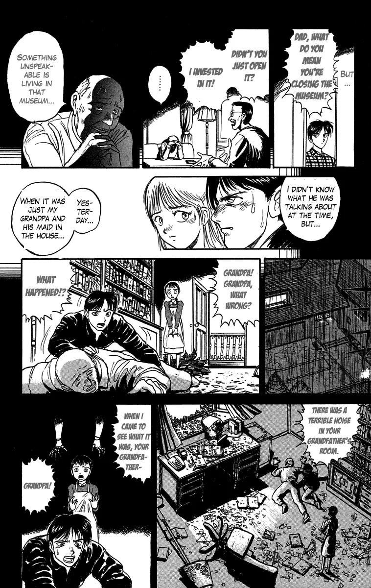 Ushio and Tora Chapter 82 page 21 - Chapter 82