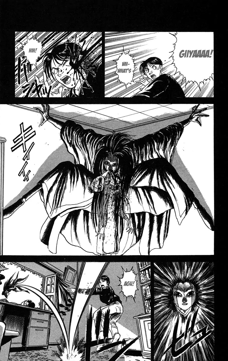 Ushio and Tora Chapter 82 page 22 - Chapter 82