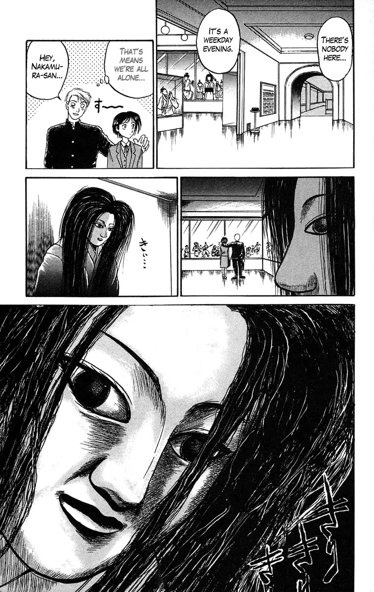 Ushio and Tora Chapter 82 page 24 - Chapter 82