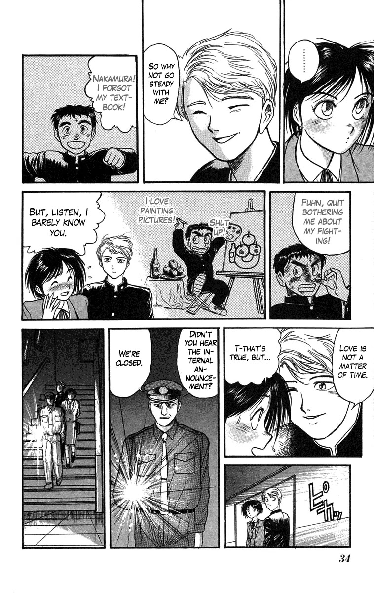 Ushio and Tora Chapter 83 page 10 - Chapter 83 : Asako and Mayuko (Part 2)