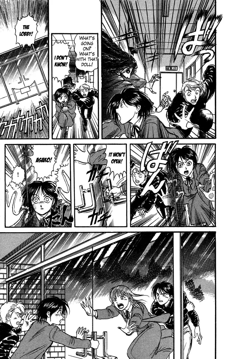 Ushio and Tora Chapter 83 page 14 - Chapter 83 : Asako and Mayuko (Part 2)