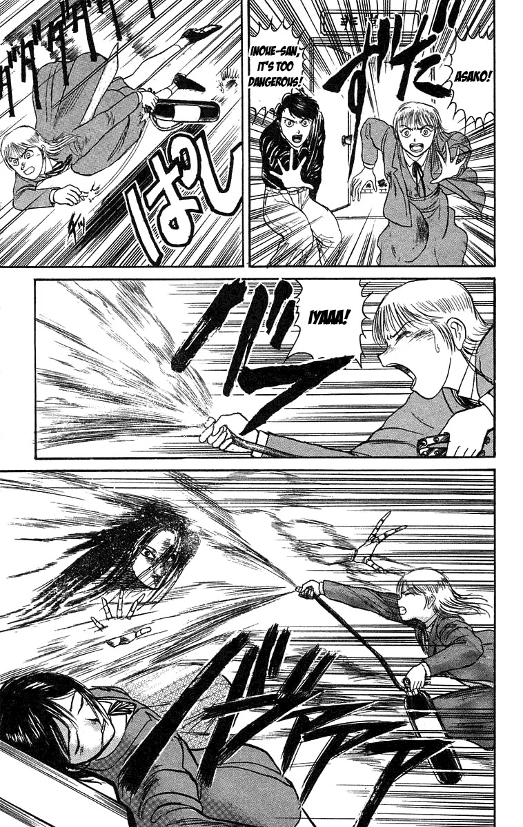 Ushio and Tora Chapter 83 page 20 - Chapter 83 : Asako and Mayuko (Part 2)