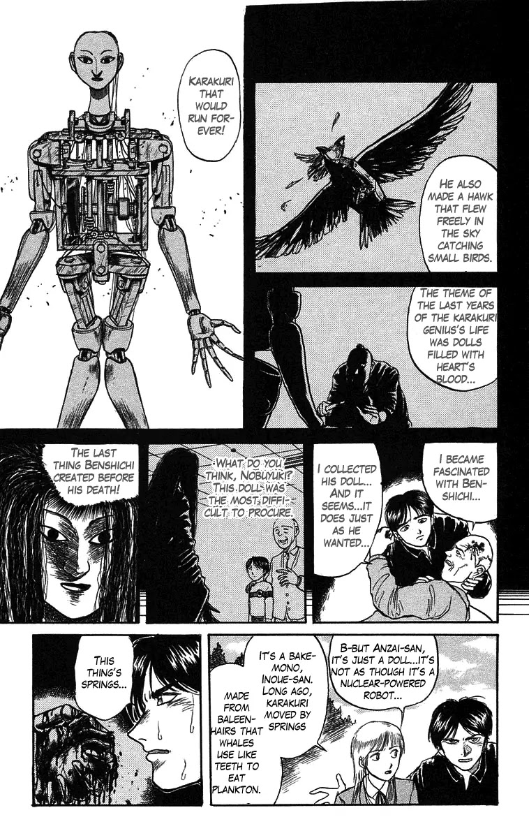Ushio and Tora Chapter 83 page 5 - Chapter 83 : Asako and Mayuko (Part 2)