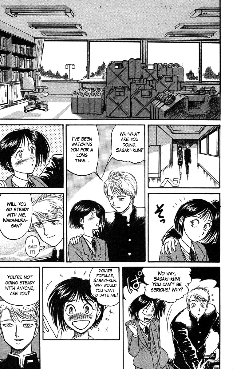 Ushio and Tora Chapter 83 page 9 - Chapter 83 : Asako and Mayuko (Part 2)