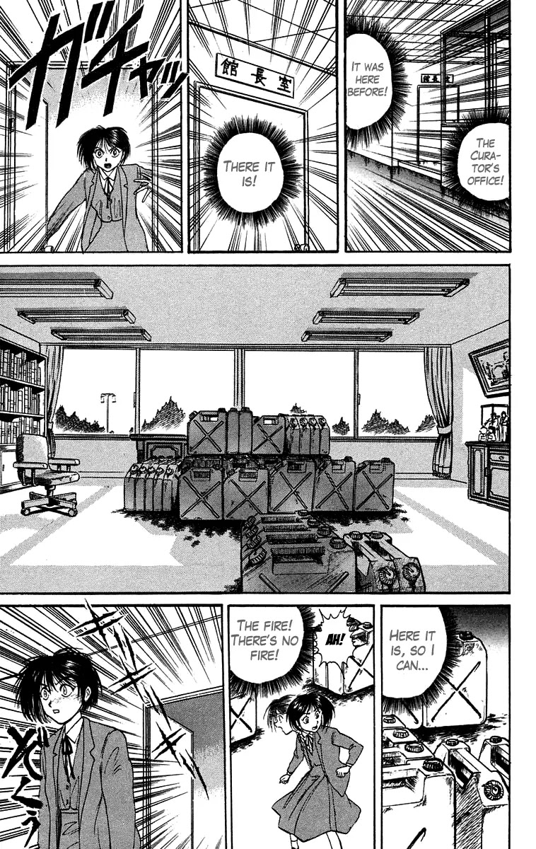 Ushio and Tora Chapter 84 page 11 - Chapter 84
