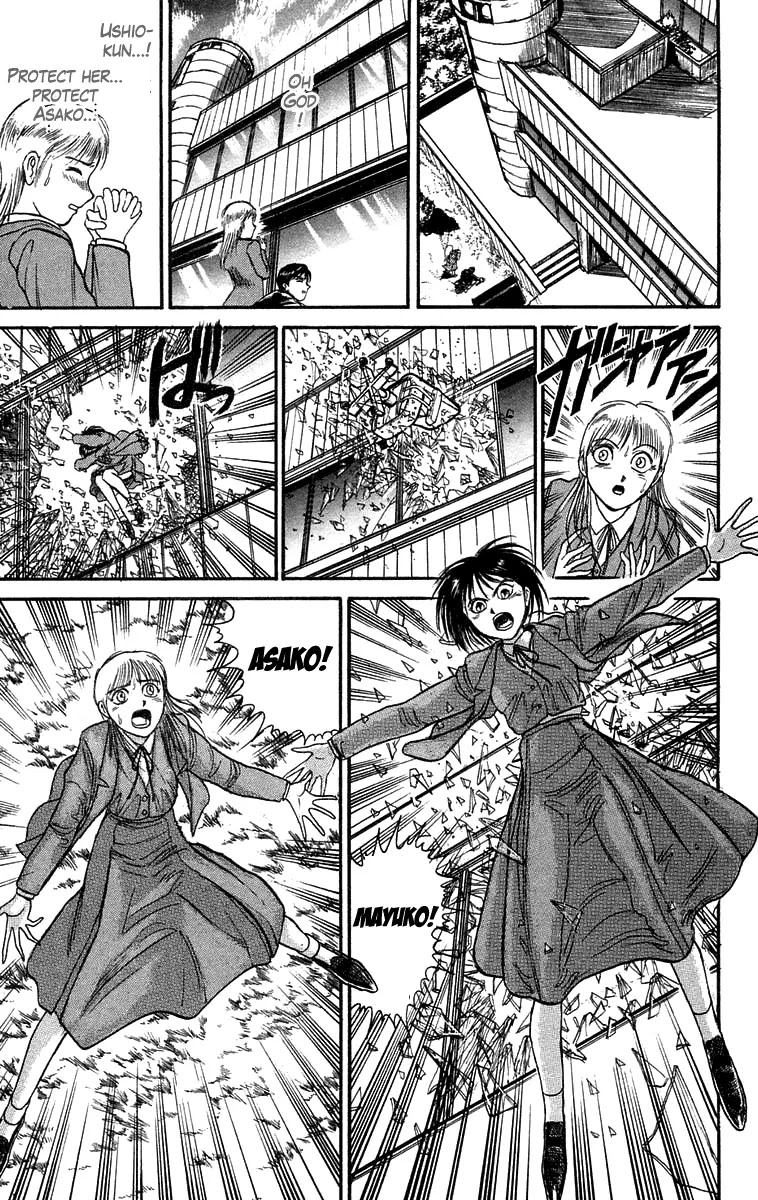 Ushio and Tora Chapter 84 page 15 - Chapter 84
