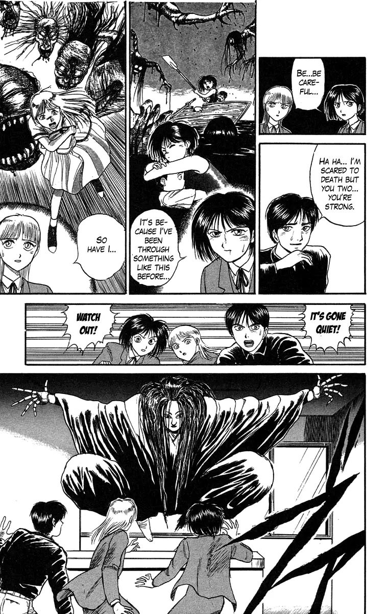Ushio and Tora Chapter 84 page 5 - Chapter 84