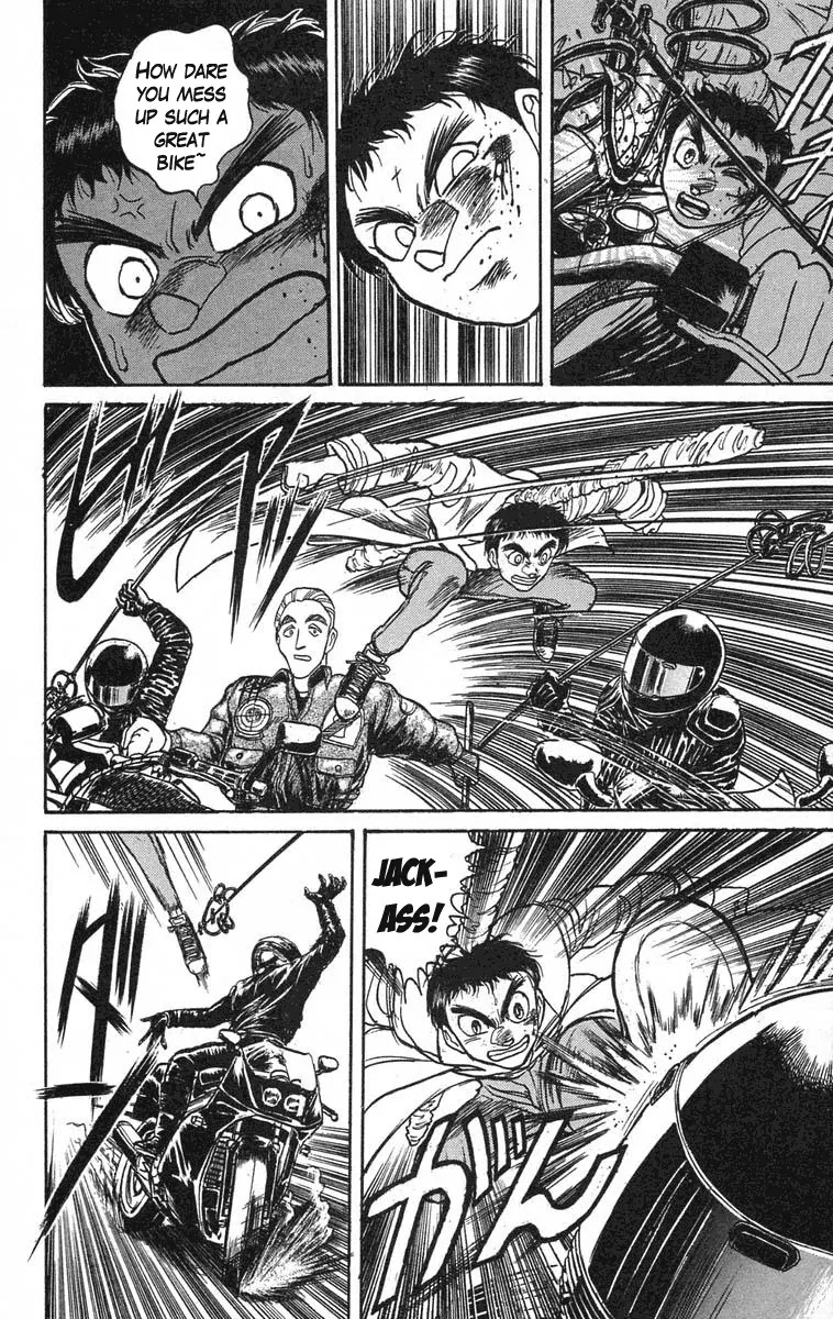 Ushio and Tora Chapter 85 page 10 - Chapter 85