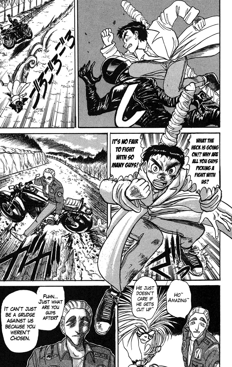 Ushio and Tora Chapter 85 page 11 - Chapter 85