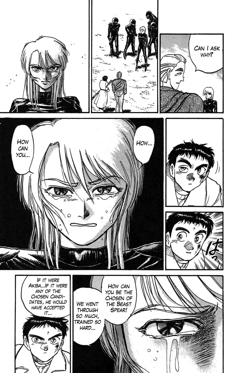 Ushio and Tora Chapter 85 page 13 - Chapter 85
