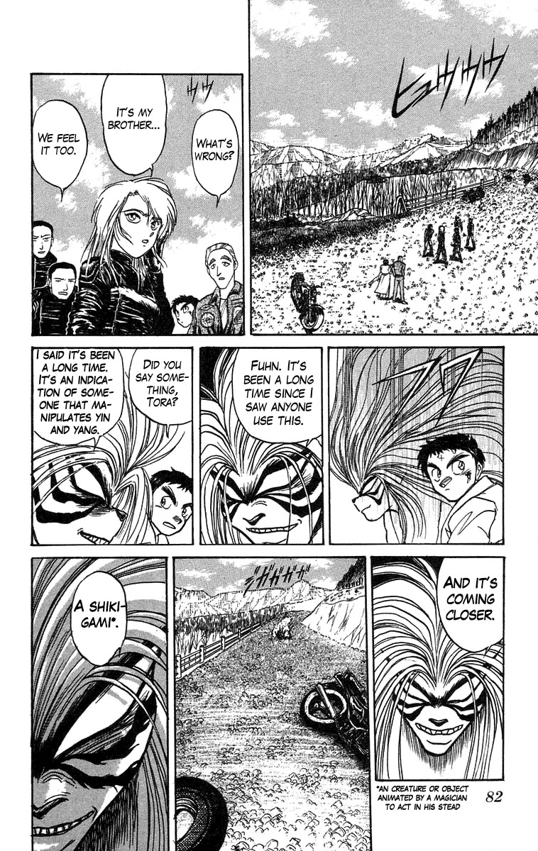 Ushio and Tora Chapter 85 page 16 - Chapter 85