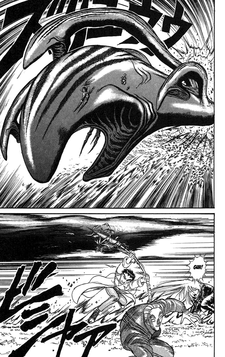 Ushio and Tora Chapter 85 page 17 - Chapter 85