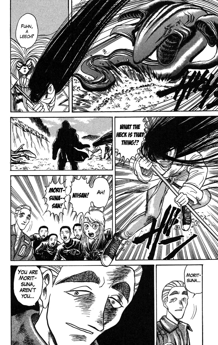 Ushio and Tora Chapter 85 page 18 - Chapter 85