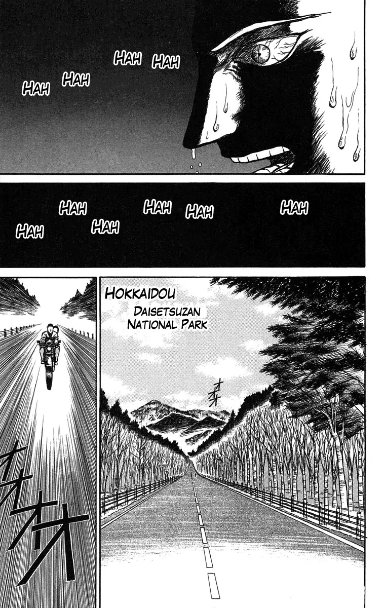 Ushio and Tora Chapter 85 page 3 - Chapter 85