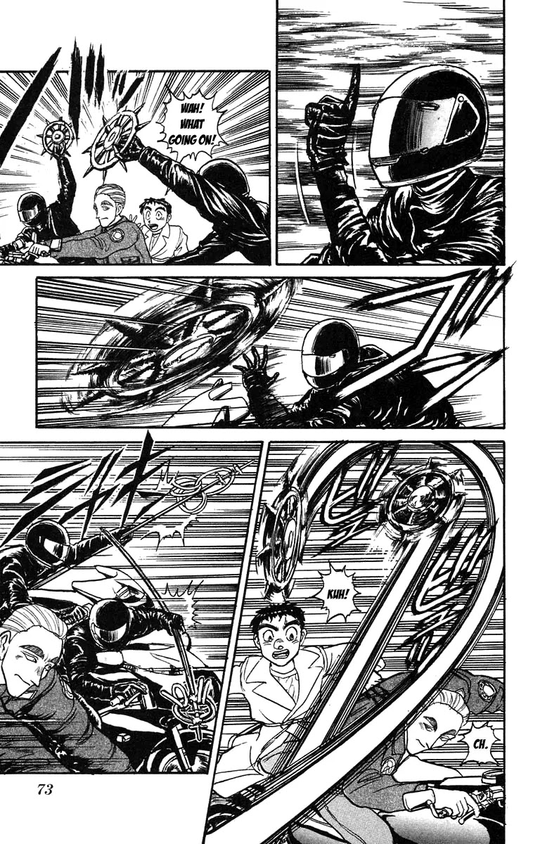 Ushio and Tora Chapter 85 page 7 - Chapter 85