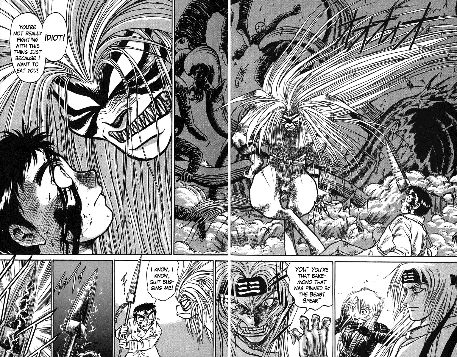 Ushio and Tora Chapter 86 page 11 - Chapter 86
