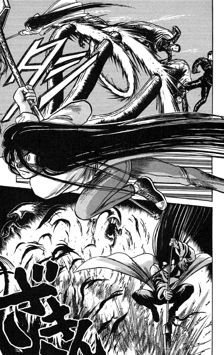 Ushio and Tora Chapter 86 page 13 - Chapter 86