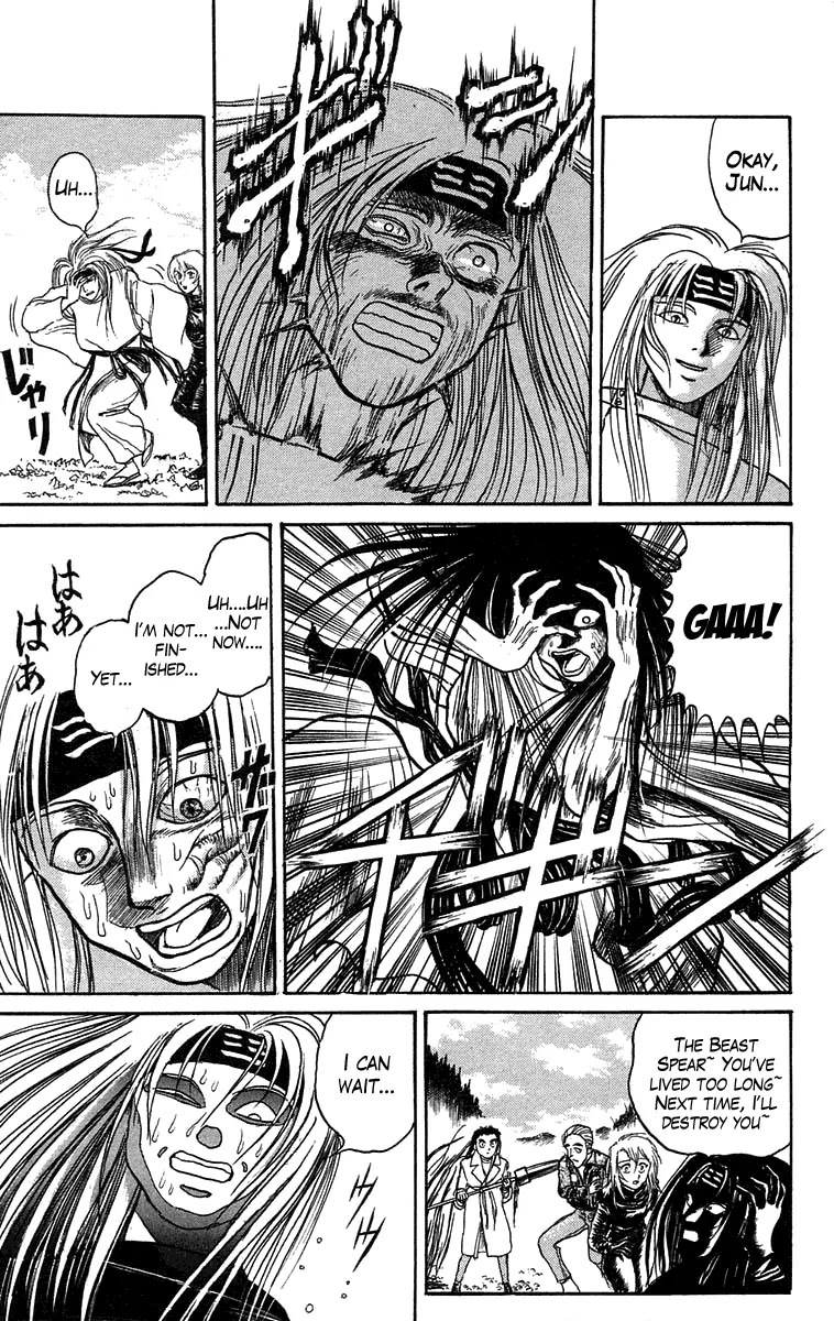 Ushio and Tora Chapter 86 page 15 - Chapter 86