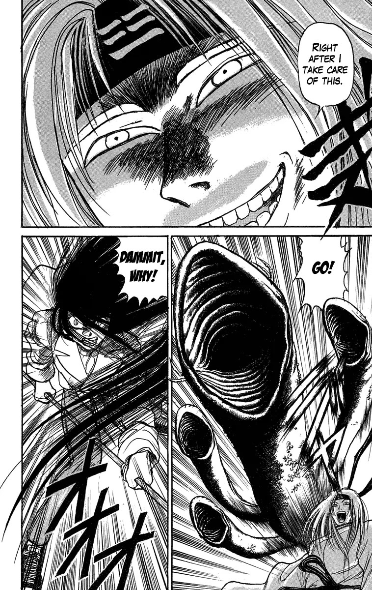 Ushio and Tora Chapter 86 page 3 - Chapter 86