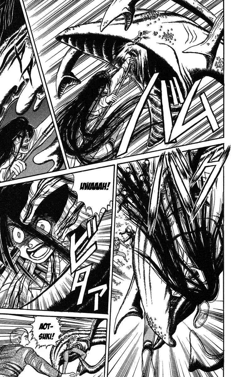 Ushio and Tora Chapter 86 page 4 - Chapter 86