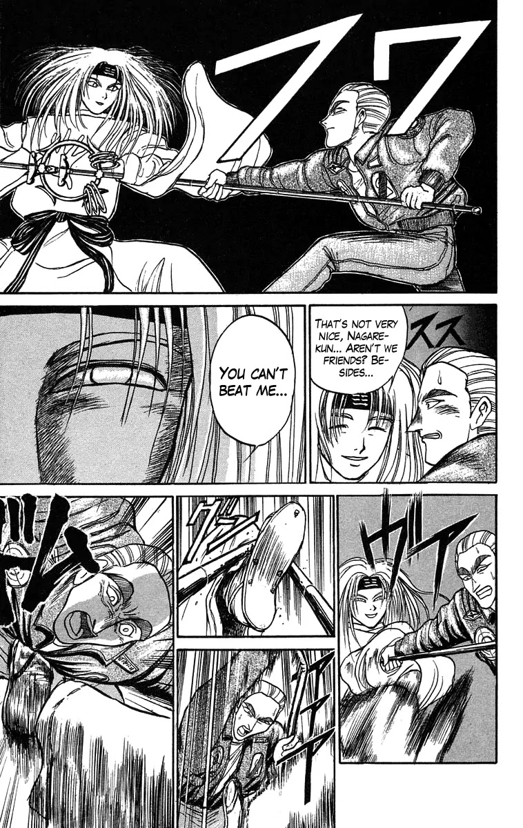 Ushio and Tora Chapter 86 page 6 - Chapter 86