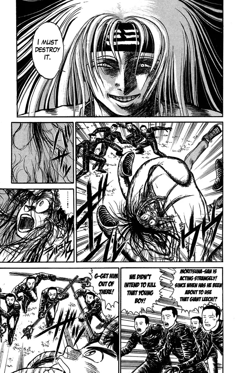 Ushio and Tora Chapter 86 page 8 - Chapter 86