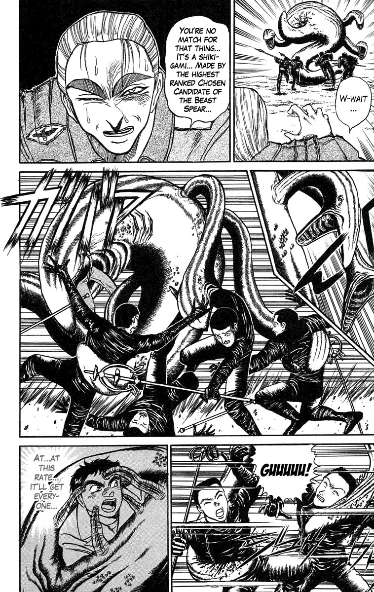 Ushio and Tora Chapter 86 page 9 - Chapter 86