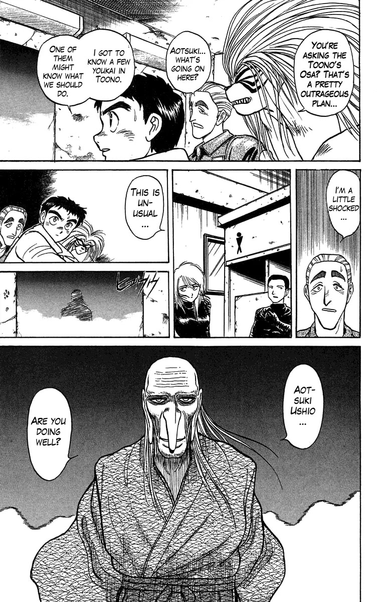 Ushio and Tora Chapter 87 page 11 - Chapter 87