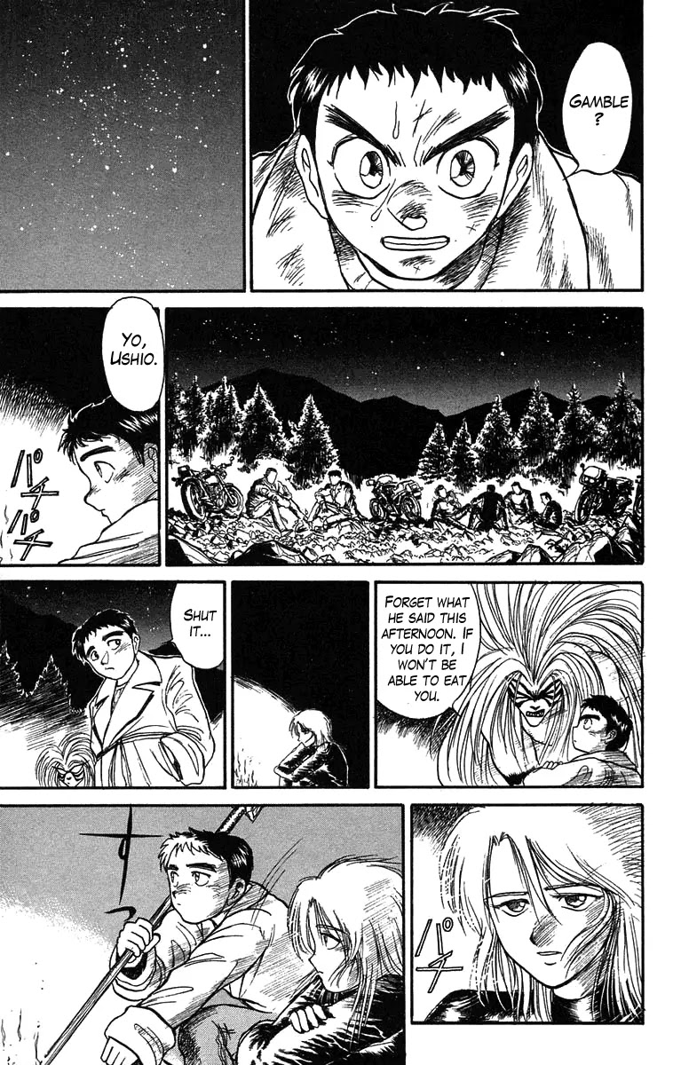 Ushio and Tora Chapter 87 page 13 - Chapter 87