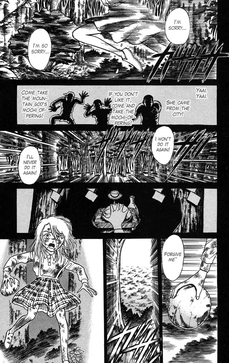 Ushio and Tora Chapter 87 page 15 - Chapter 87