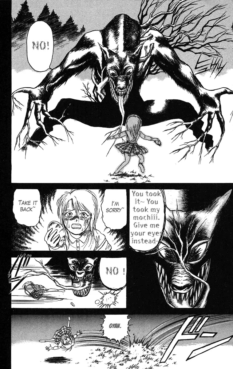 Ushio and Tora Chapter 87 page 16 - Chapter 87