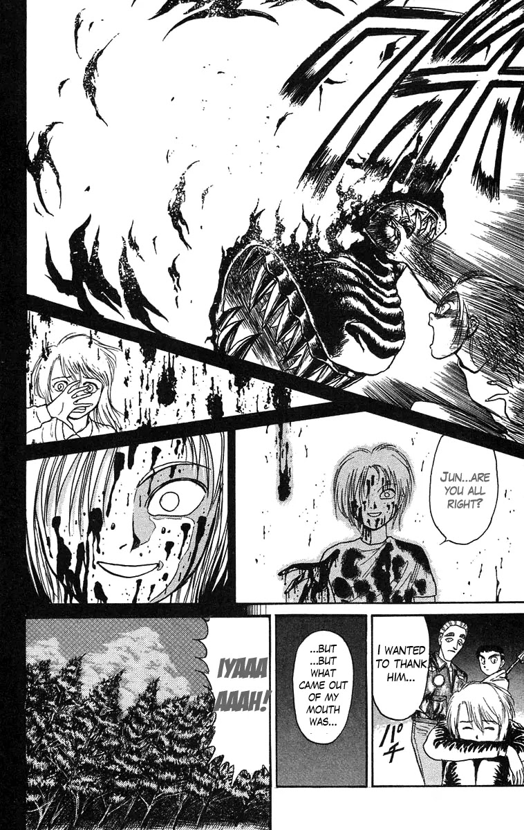 Ushio and Tora Chapter 87 page 18 - Chapter 87