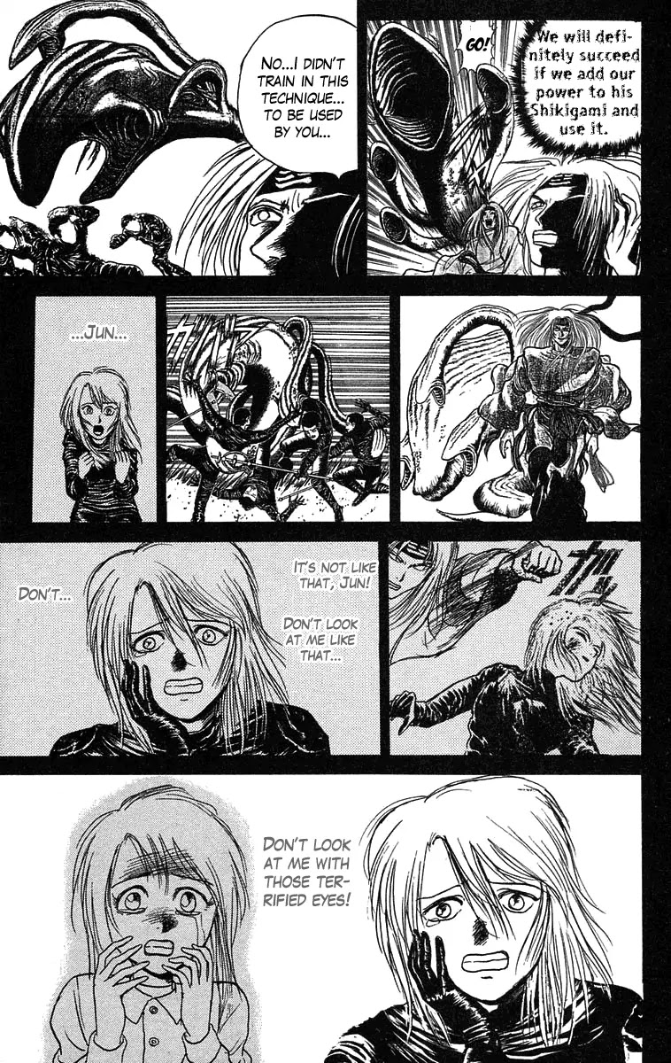 Ushio and Tora Chapter 87 page 3 - Chapter 87