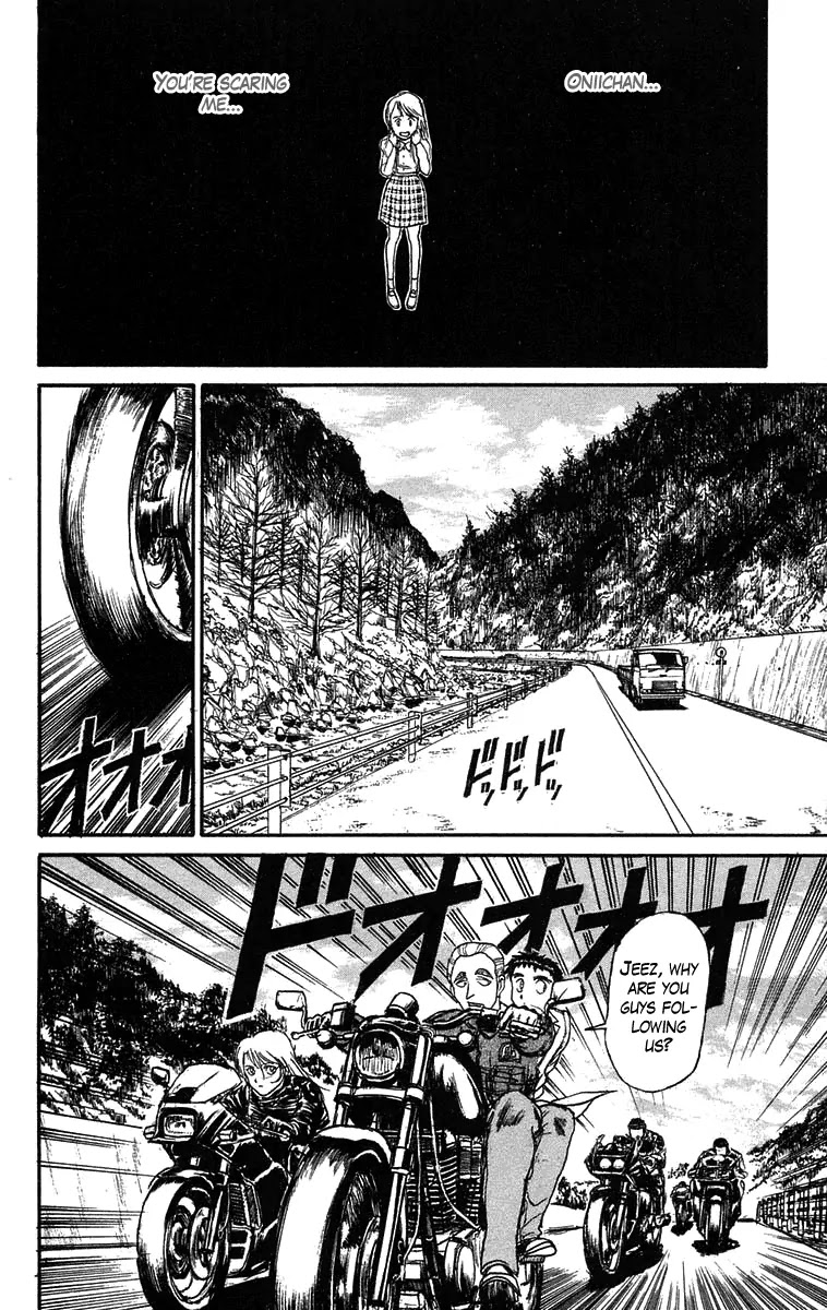 Ushio and Tora Chapter 87 page 4 - Chapter 87