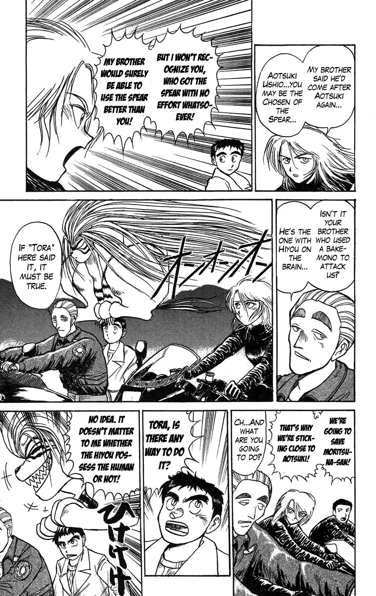 Ushio and Tora Chapter 87 page 5 - Chapter 87