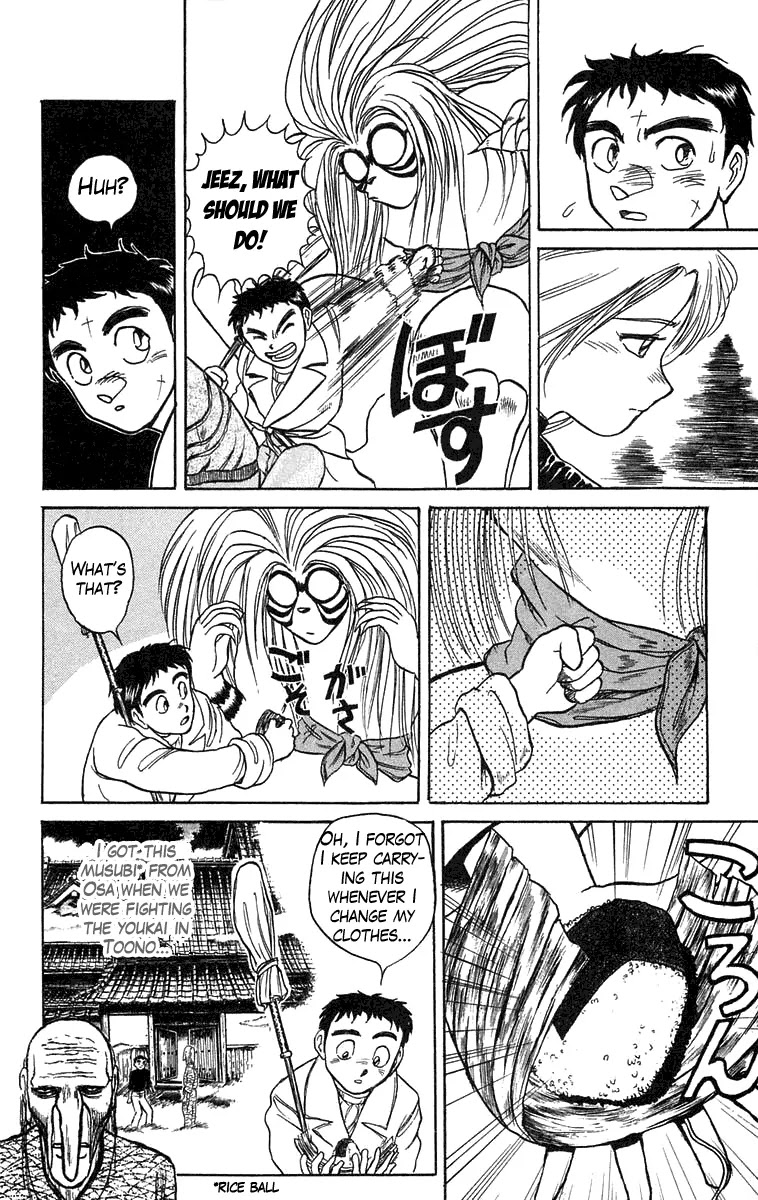 Ushio and Tora Chapter 87 page 6 - Chapter 87