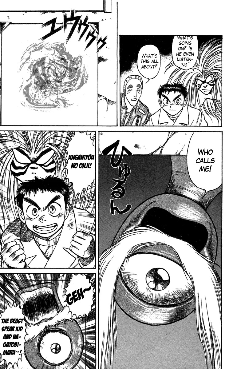 Ushio and Tora Chapter 87 page 9 - Chapter 87